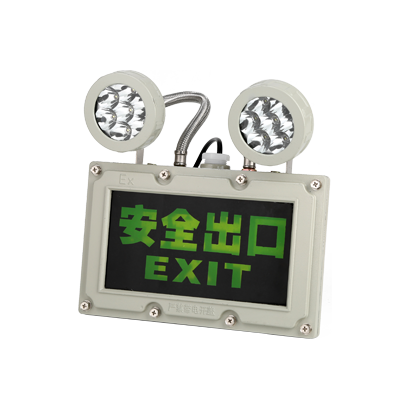 金年会金字招牌信誉至上